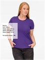 Футболка женская T-bolka Lady, фиолетовая 1878.77