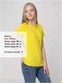 Футболка женская T-bolka Lady, желтая 1878.80