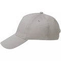 Бейсболка Convention, серая 15147.11
