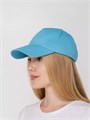 Бейсболка Convention, голубая 15147.14