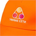 Бейсболка Convention, оранжевая 15147.20