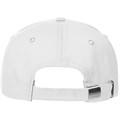 Бейсболка Convention, белая 15147.60