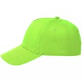 Бейсболка Convention, зеленое яблоко 15147.94