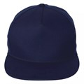 Бейсболка Sonic, темно-синяя 01661319TUN