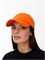 Бейсболка Shade Up, оранжевая 17848.20