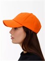 Бейсболка Shade Up, оранжевая 17848.20