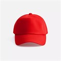 Бейсболка Shade Up, красная 17848.50