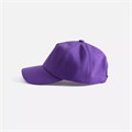 Бейсболка Shade Up, фиолетовая 17848.77