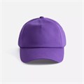 Бейсболка Shade Up, фиолетовая 17848.77