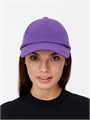 Бейсболка Shade Up, фиолетовая 17848.77