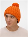 Шапка HappyGo, оранжевая 28897.20