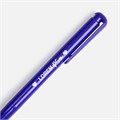 Ручка шариковая Penpal, синяя 18320.40