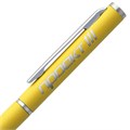 Ручка шариковая Hotel Chrome, ver.2, матовая желтая 7078.80