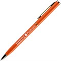 Ручка шариковая Hotel Gold, ver.2, матовая оранжевая 7079.20