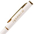 Ручка шариковая Hotel Gold, ver.2, глянцевая белая 7079.60