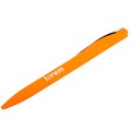 Ручка шариковая Pin Soft Touch, оранжевая 3322.20