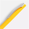 Ручка шариковая Pin Soft Touch, желтая 3322.80