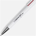 Ручка шариковая Dominanta, белая с красным 20028.65