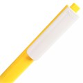 Ручка шариковая Pigra P03 Mat, желтая с белым 11583.86