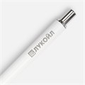 Ручка шариковая Slim Beam, белая 18318.60