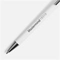 Ручка шариковая Mastermind, белая 18319.60