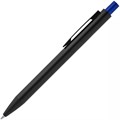 Ручка шариковая Chromatic, черная с синим 15111.40