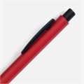 Ручка шариковая Pride, темно-красная 18776.50