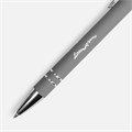 Ручка шариковая Pointer Soft Touch со стилусом, серая 16426.10