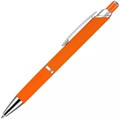 Ручка шариковая Chromos Soft Touch, оранжевая 17694.20