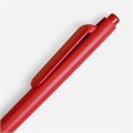 Ручка шариковая Prodir DS11 PMP, красная 20154.50