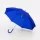 Зонт-трость Promo, голубой 17314.14
