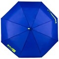 Зонт складной Basic, синий 17317.40