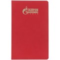 Ежедневник Grade, недатированный, красный 16688.50