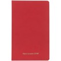 Ежедневник Grade, недатированный, красный 16688.50