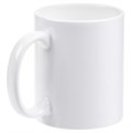Кружка для сублимационной печати Sprat, cтандарт A, белая 77700.60