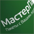 Кружка Promo Soft с покрытием софт-тач, зеленая 14654.90