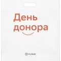 Сумка Carryall, большая, белая 7250.60