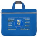 Сумка-папка Simple, ярко-синяя 5295.44