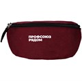 Поясная сумка Handy Dandy, бордовая 13917.55