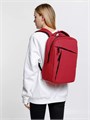 Рюкзак для ноутбука Onefold, красный 10084.50