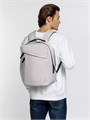 Рюкзак для ноутбука Onefold, светло-серый 10084.61