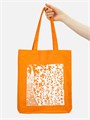 Холщовая сумка Avoska, оранжевая 11293.20