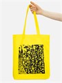 Холщовая сумка Avoska, желтая 11293.80