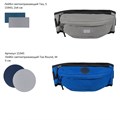 Поясная сумка Urban Out, серая 12700.10
