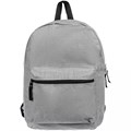 Рюкзак Melango, серый 12450.10