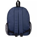 Рюкзак Easy, темно-синий 13806.40