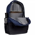 Рюкзак Twindale, темно-синий с черным 16304.41