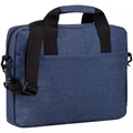 Сумка для ноутбука Delegate, синяя 16585.40
