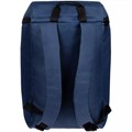 Терморюкзак Paseo, синий 16316.40