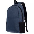 Рюкзак для ноутбука Conttori, синий меланж 17265.40